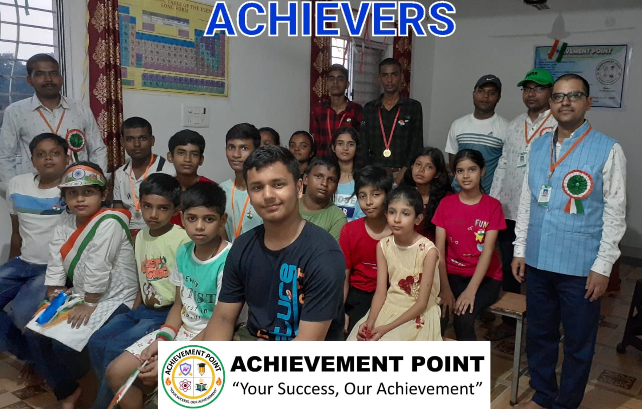 Student Event 1