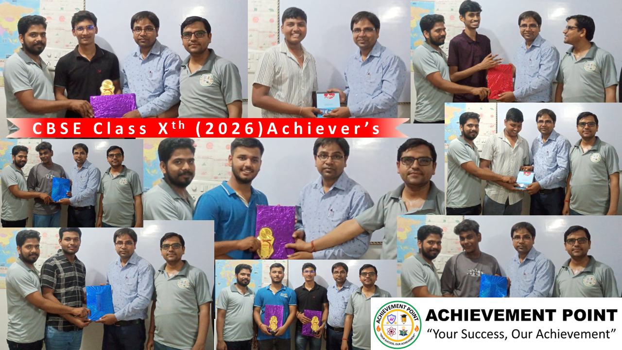 Class 10th CBSE Achivers 2026